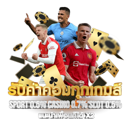 iruay รวมค่ายเกมดังที่นักพนันต้องไม่พลาด